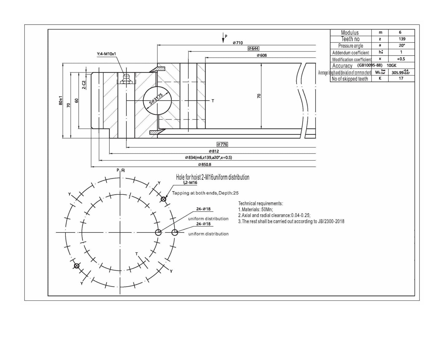 24 Inch Four-Point Contact 608x812x80mm Ball Slewing Ring Bearing - Outside Gear
