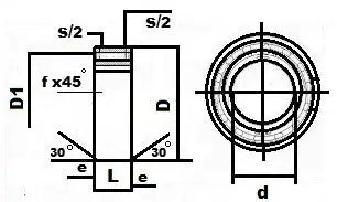 AS8 One-Way 8x24x8mm Bearing Support Required Backstop Clutch