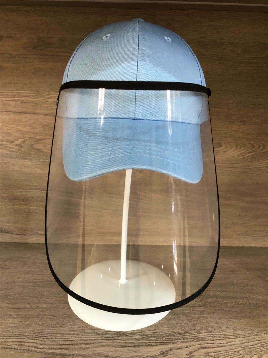 Baby Blue Ball Cap - Face Shield